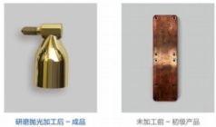 鏡面拋光機使用場景