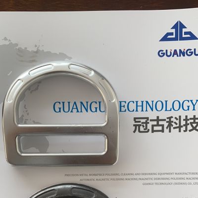 鋁件去毛刺清洗上海磁力清洗機