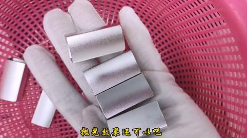 冠古磁力拋光機(jī)歡迎前來式樣 冠古磁力拋光機(jī)歡迎前來式樣