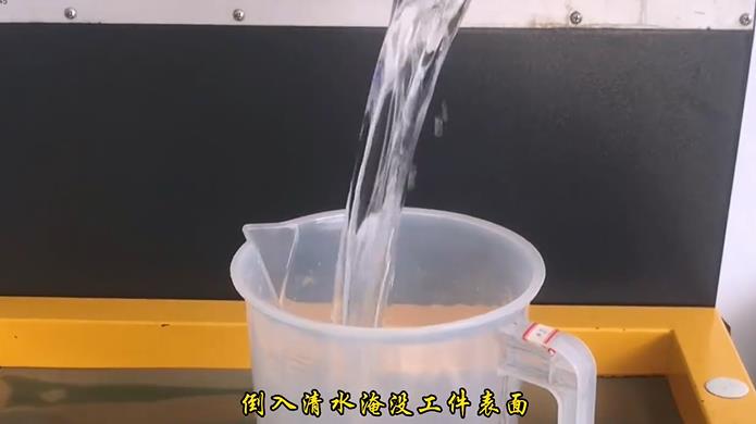 交叉手柄 交叉手柄