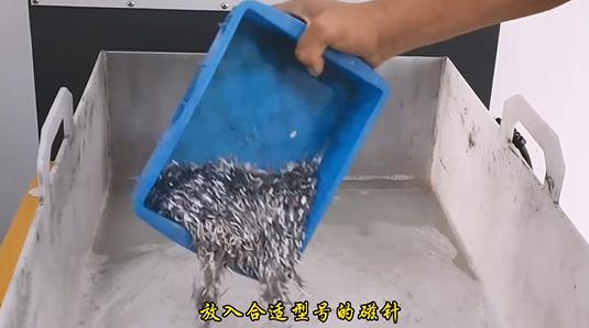 適合CNC機加工新能源鋁板的磁針 適合CNC機加工新能源鋁板的磁針