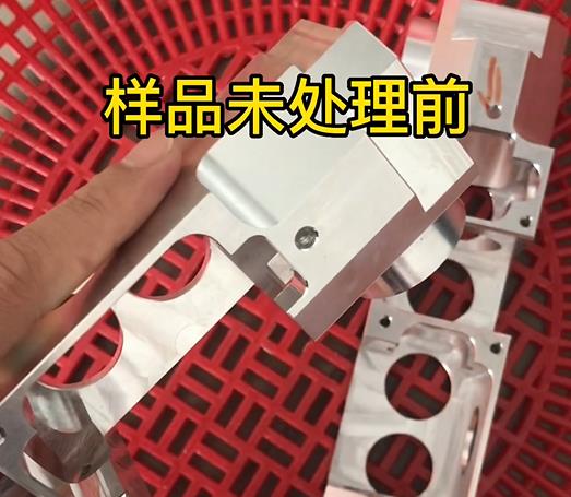 CNC機(jī)加工鋁合金零部件實(shí)拍 CNC機(jī)加工鋁合金零部件實(shí)拍