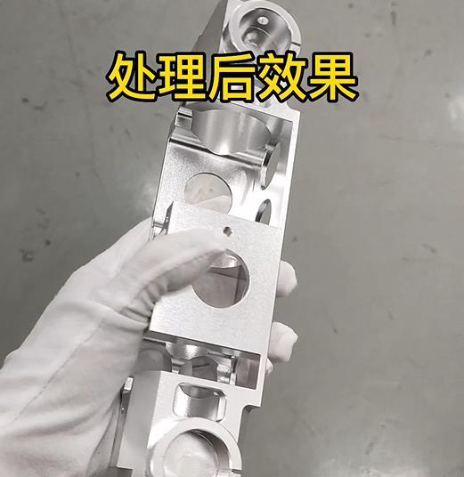 CNC機(jī)加工鋁合金零部件去毛刺去刀紋效果 CNC機(jī)加工鋁合金零部件去毛刺去刀紋效果