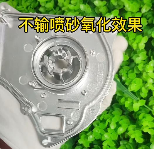 鋁壓鑄軸承配件去氧化層清洗效果
