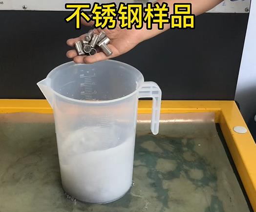 不銹鋼圓柱管套樣品 不銹鋼圓柱管套樣品